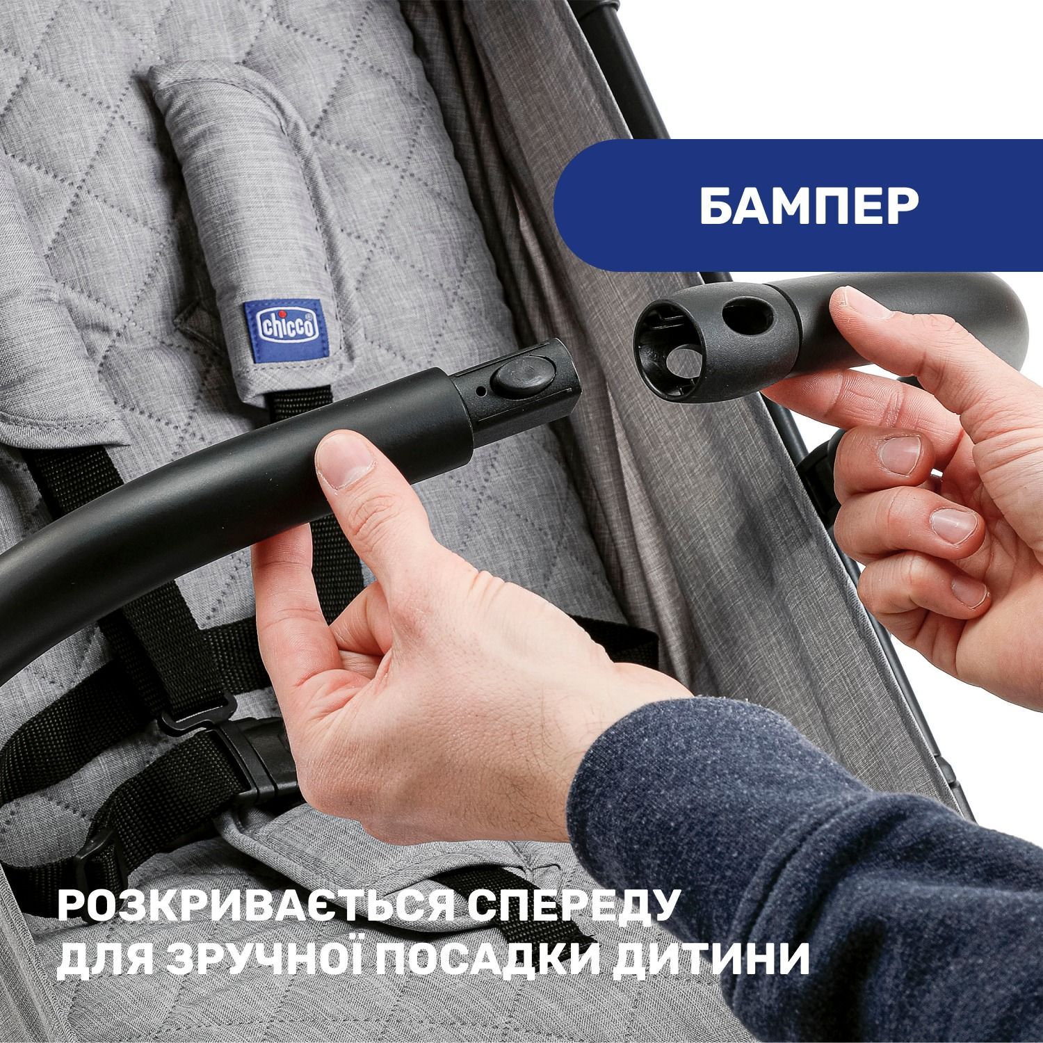 Прогулянкова коляска Chicco Trolley Me сіра (79865.28) - фото 8