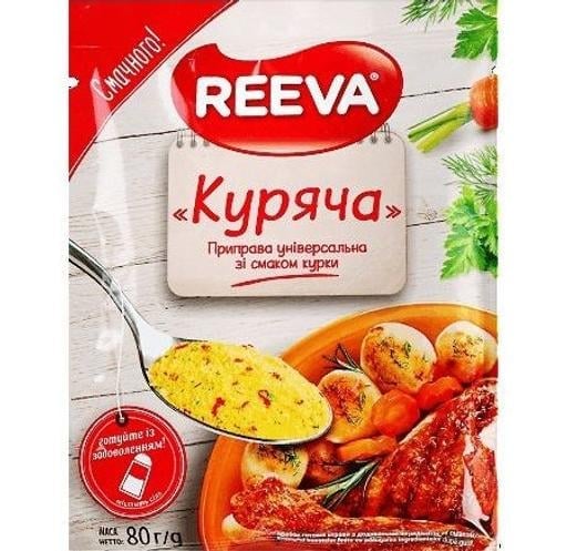 Приправа Reeva Куряча універсальна 80 г - фото 1