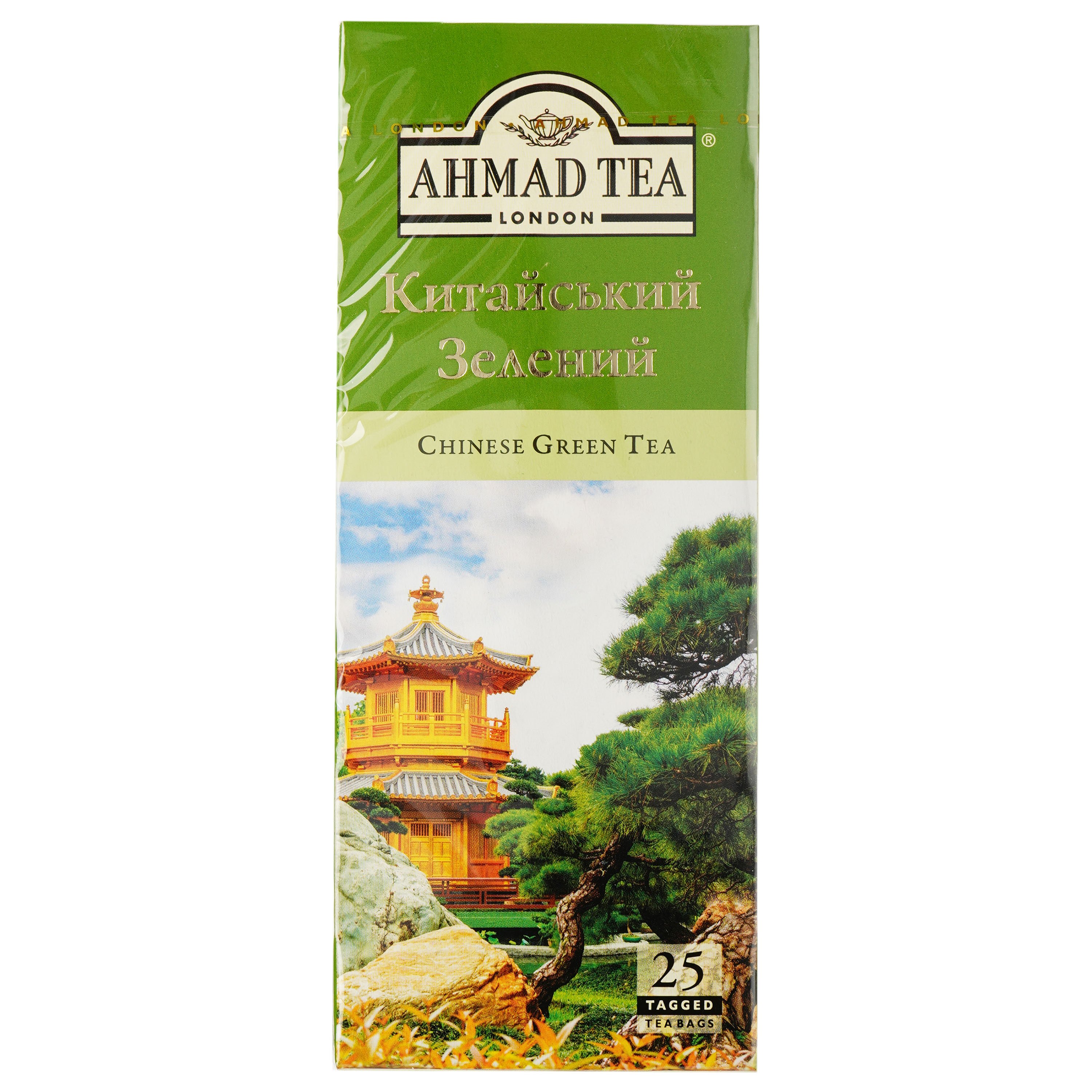 Чай зелений Ahmad tea Китайський, 45 г (25 шт. по 1,8 г) (677289) - фото 1
