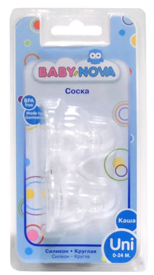 Силіконова соска Baby-Nova, кругла, для каші, 0+ міс., 2 шт. (3961160) - фото 2