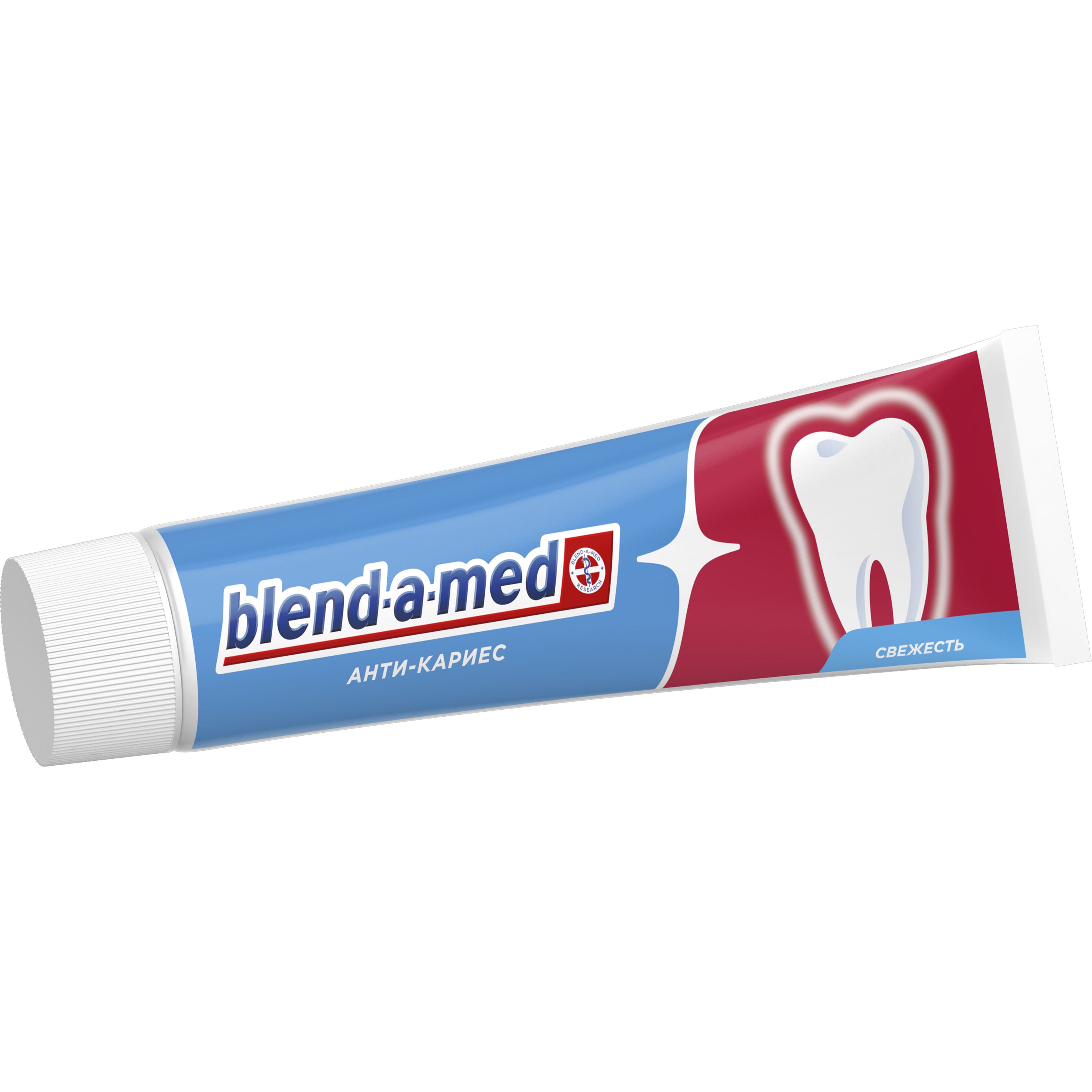 Зубная паста Blend-a-med Анти-кариес Экстрасвежесть 100 мл - фото 3