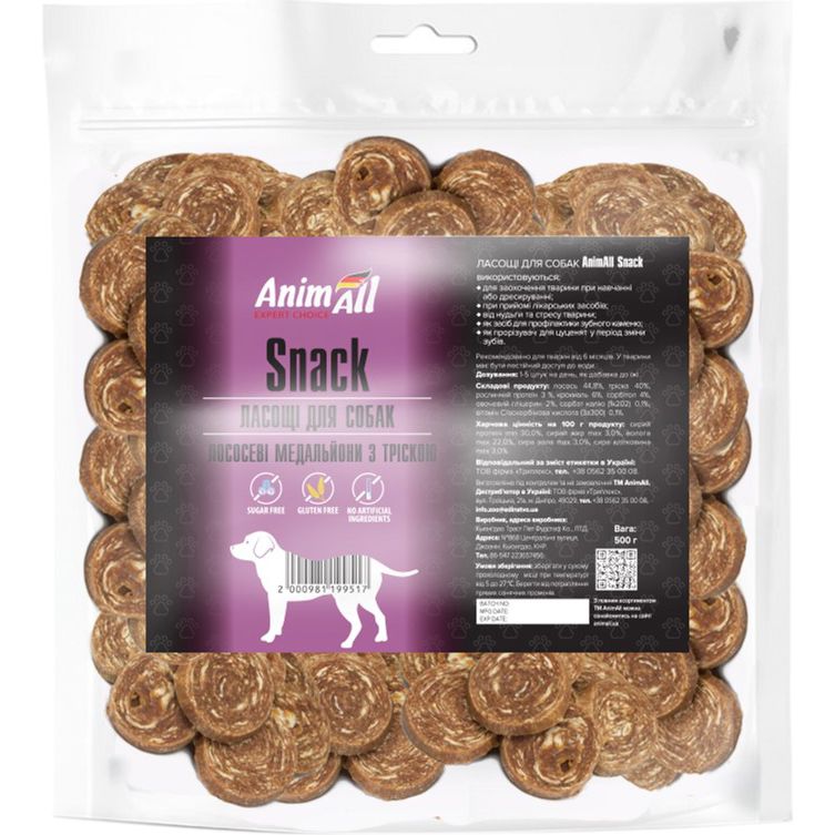 Лакомство для собак AnimAll Snack лососевые медальоны с треской, 500 г - фото 1