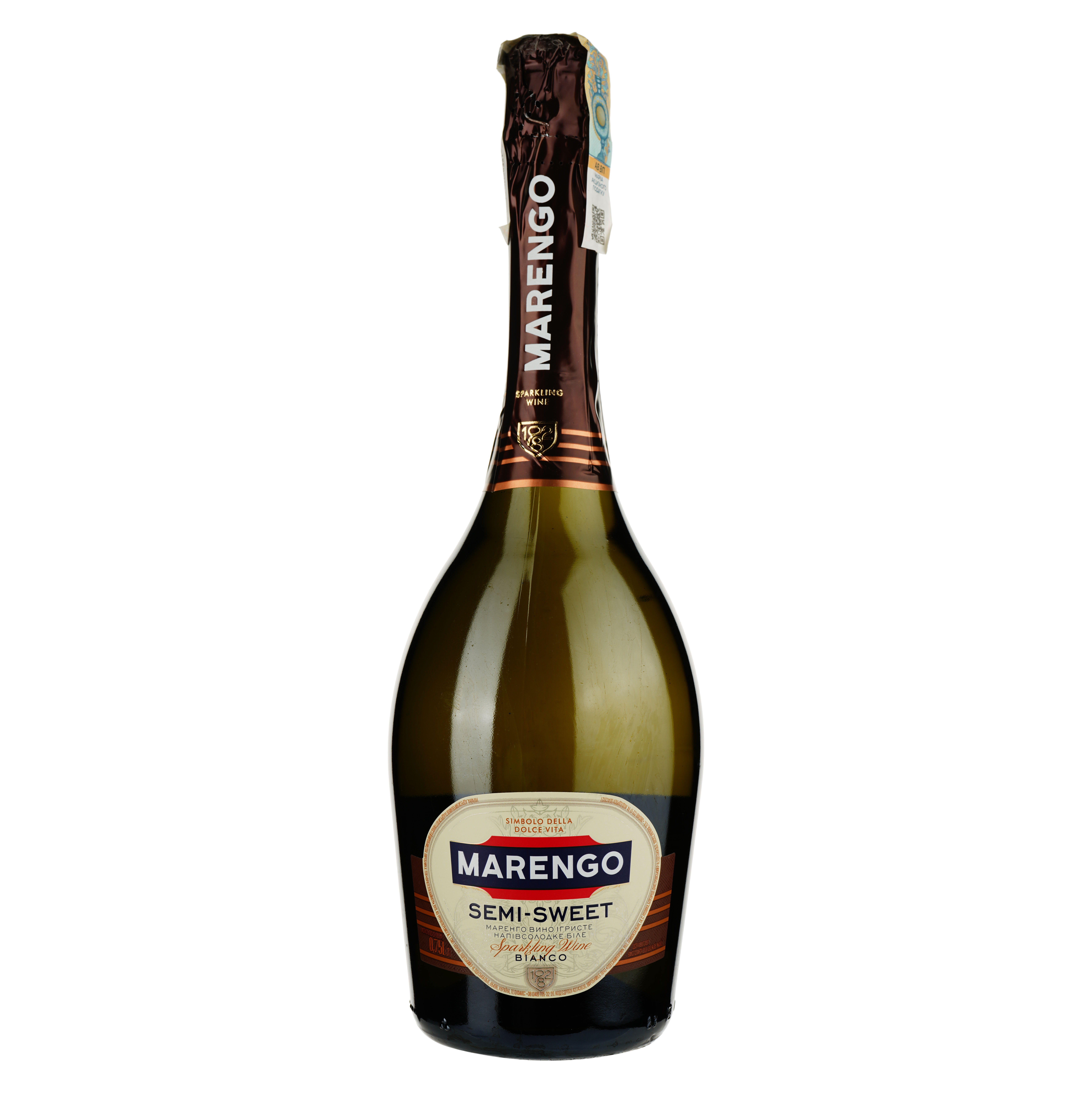 Вино ігристе Marengo Semi-Sweet біле напівсолодке 0.75 л - фото 1