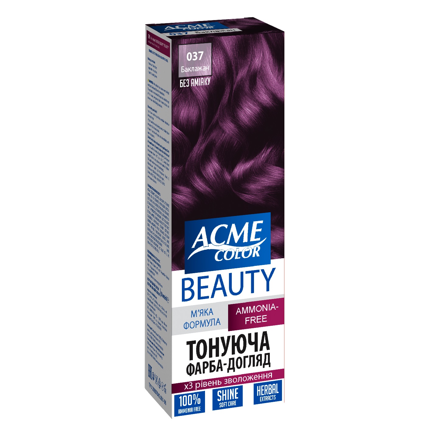 Гель-краска для волос Acme-color Beauty, оттенок 037 (Баклажан), 69 г - фото 1