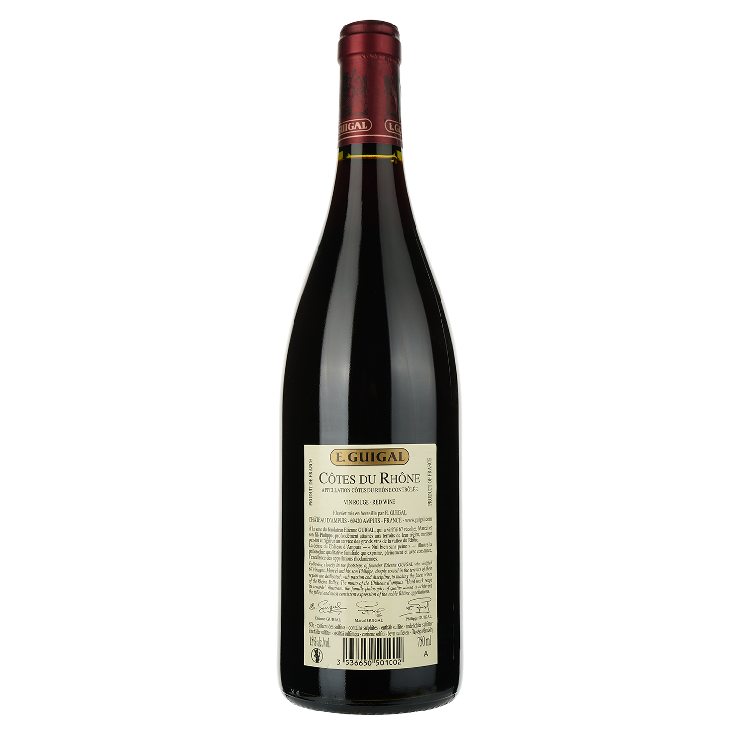 Вино E.Guigal Cotes-du-Rhone Rouge, красное, сухое, 14%, 0,75 л (8000015291770) - фото 2