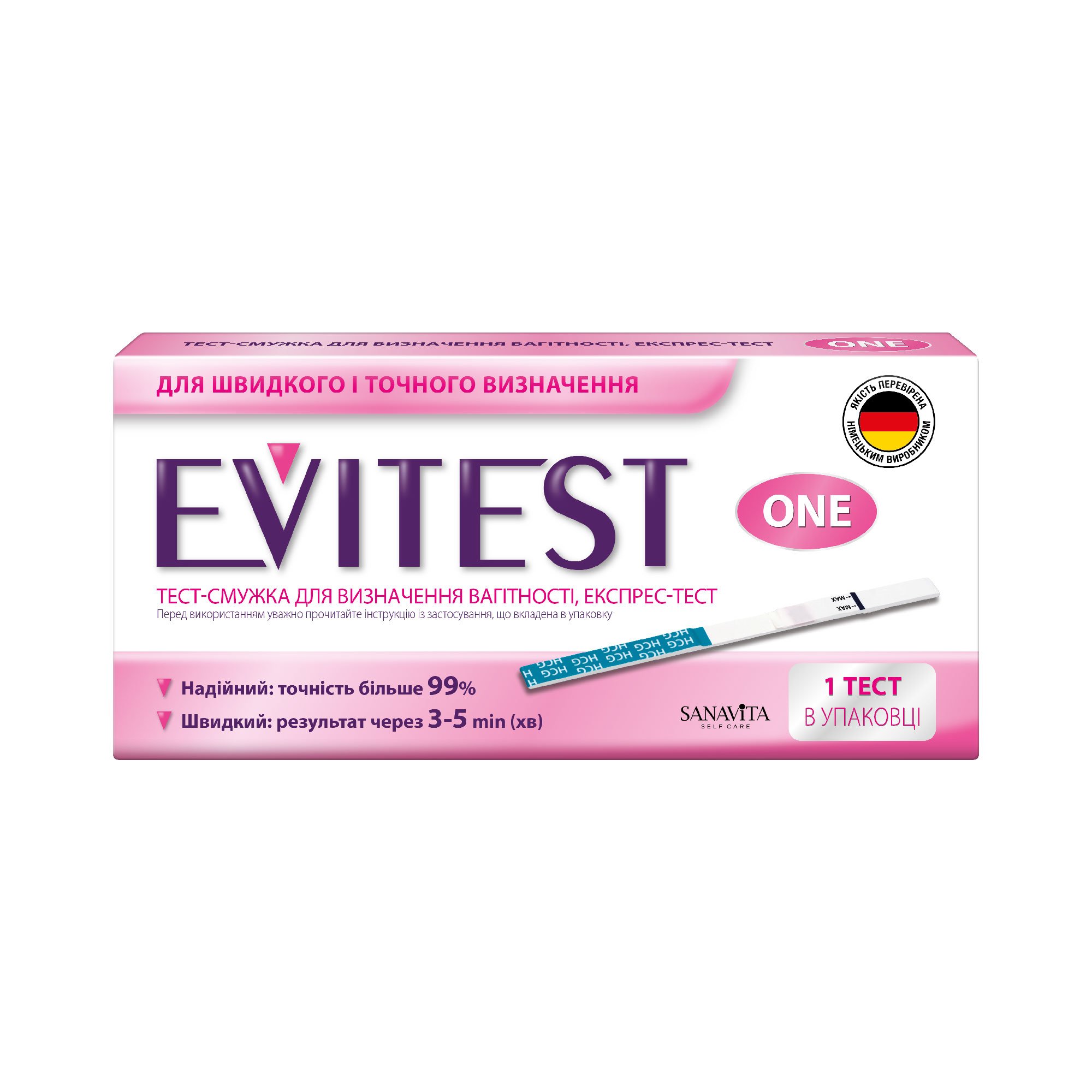 Тест-полоска для определения беременности Evitest №1, 1 шт. (4033033417039) - фото 1