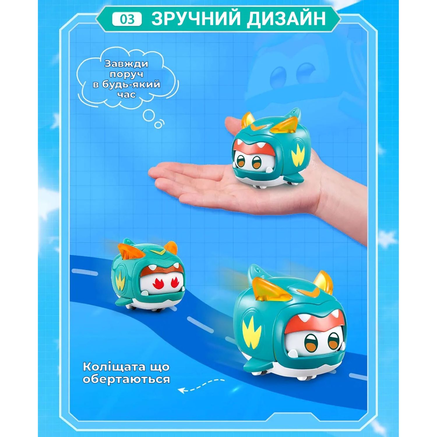 Ігрова фігурка Super Wings Super Pet Тіно улюбленець зі світловими ефектами (EU770421) - фото 9