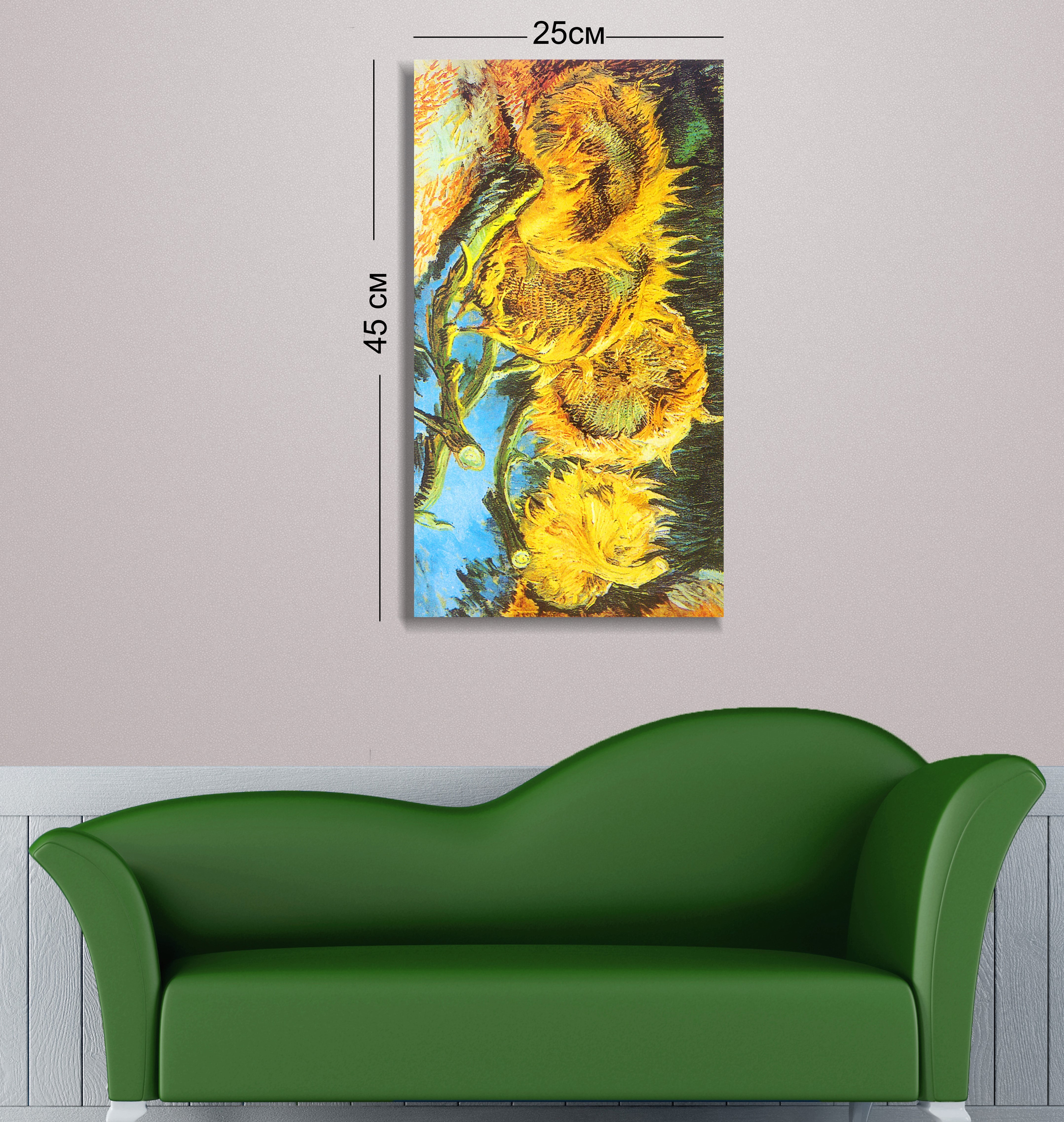Картина на холсте Art-Life, 25x45 см, разноцвет (8С_5_25x45) - фото 1