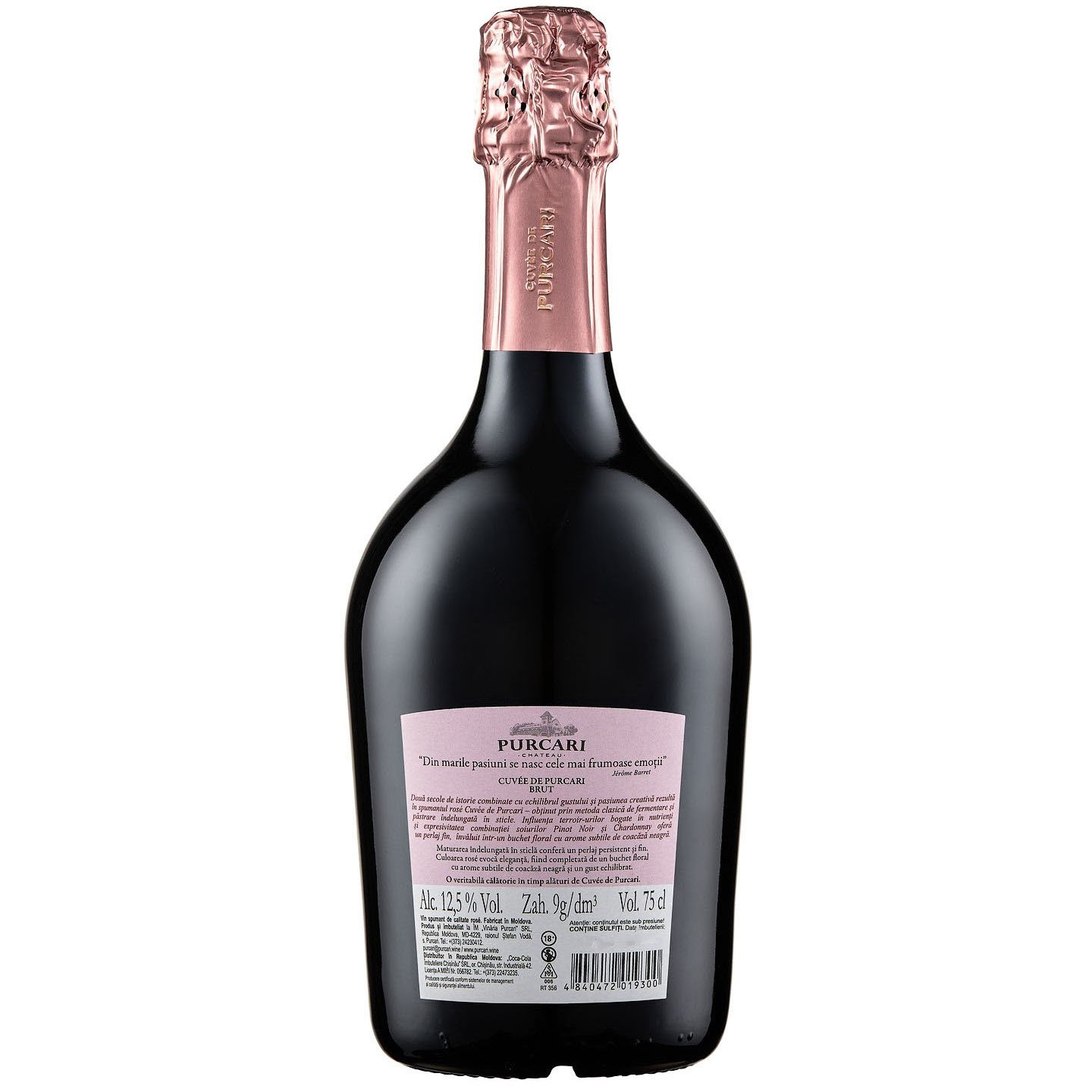Вино игристое Cuvee de Purcari розовое, брют, 12,5%, 0,75 л (763429) - фото 2