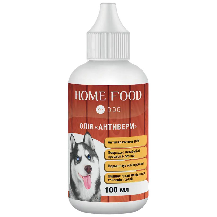 Харчова добавка для собак Home Food олія Антиверм 100 мл - фото 1