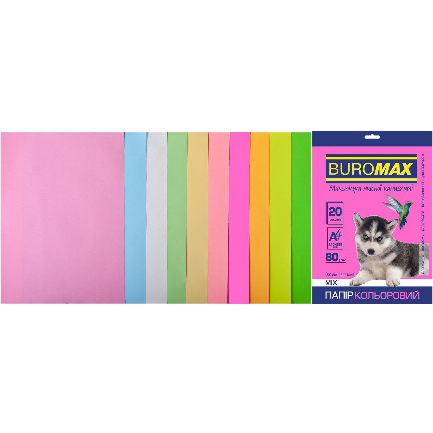 Набор цветной бумаги Buromax Pastel + Neon А4 20 листов 10 цветов (BM.2721720-99) - фото 1