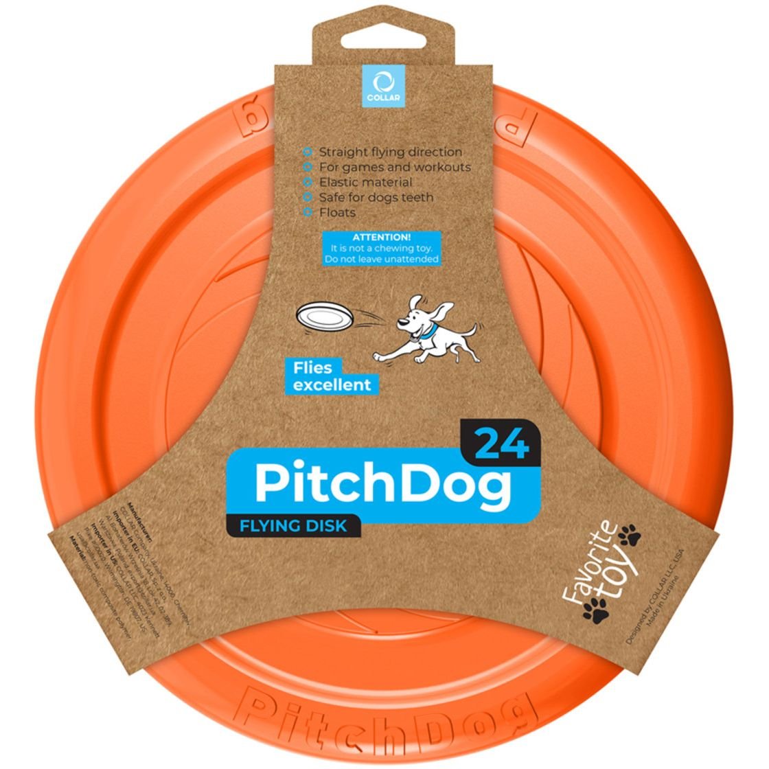 Игровая тарелка для апортировки PitchDog, 24 см, оранжевая - фото 1