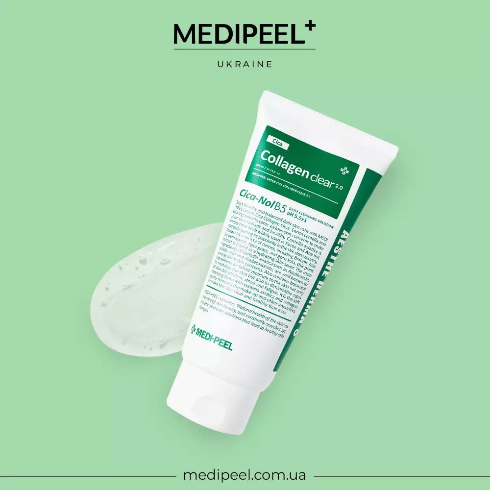 Пенка для умывания Medi-Peel Green Cica Collagen Clear 2.0 с Cica комплексом 300 мл - фото 3