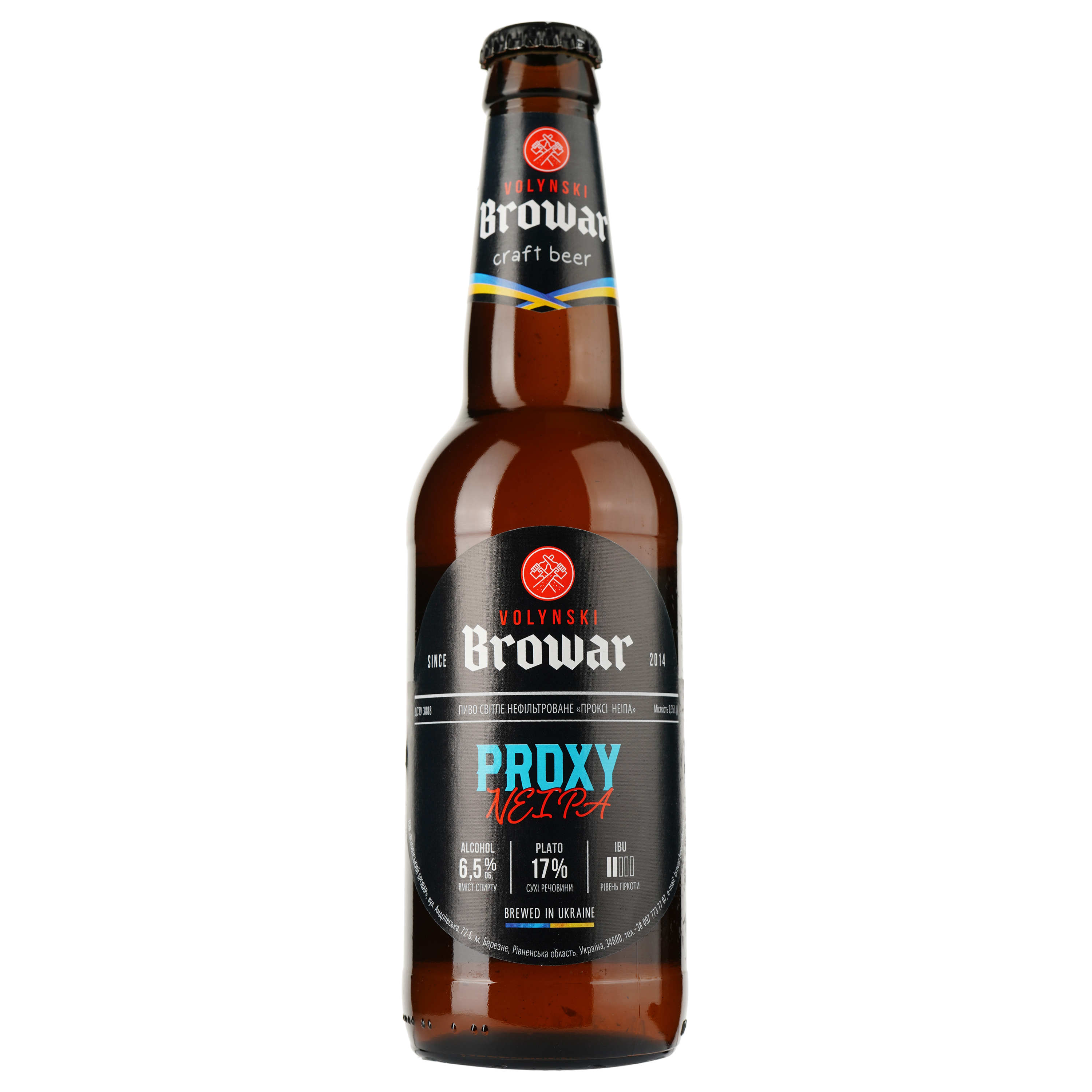 Пиво Volynski Browar Proxy, світле, нефільтроване, 6,5%, 0,35 л - фото 1