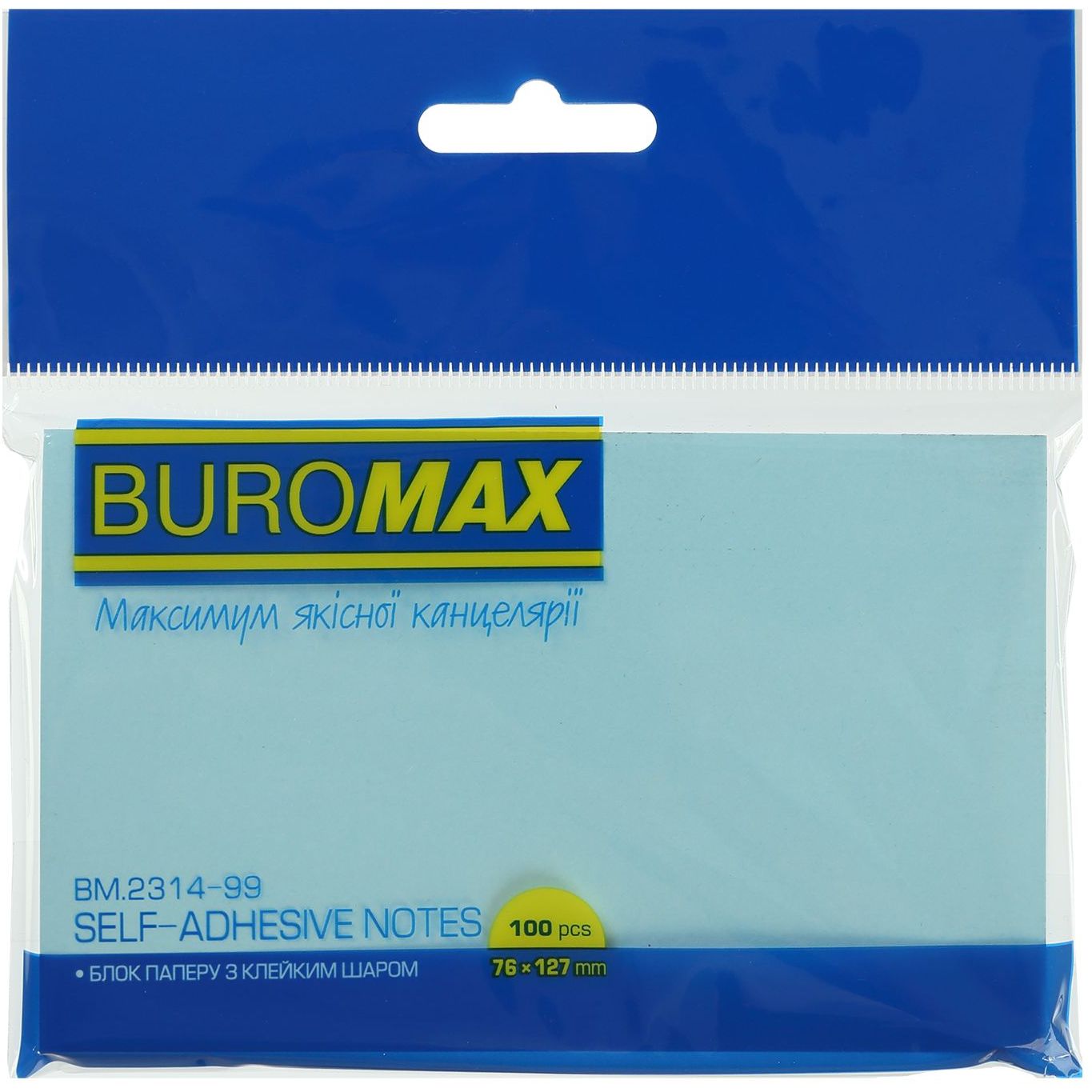 Блок паперу для нотаток Buromax Pastel з клейким шаром 76х127 мм 100 аркушів в асортименті (BM.2314-99) - фото 2