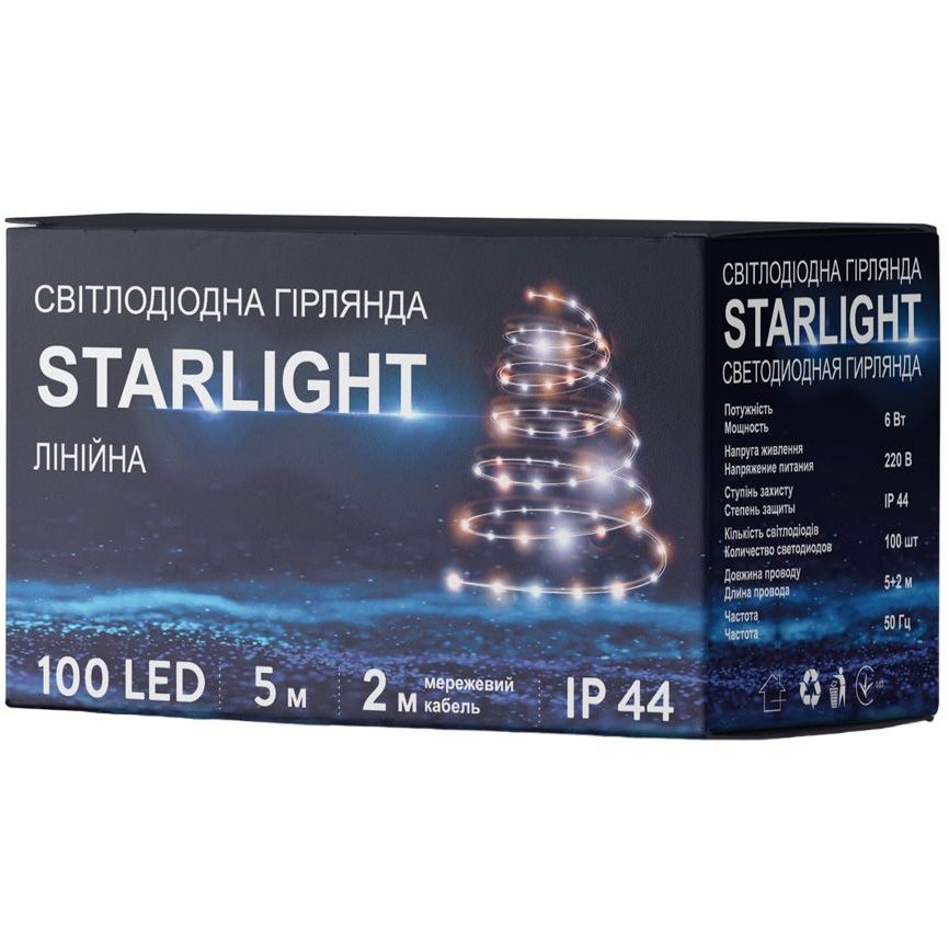 Гірлянда вулична Starlight лінійна біле світло Flash 100 LED 5 м (57272) - фото 1