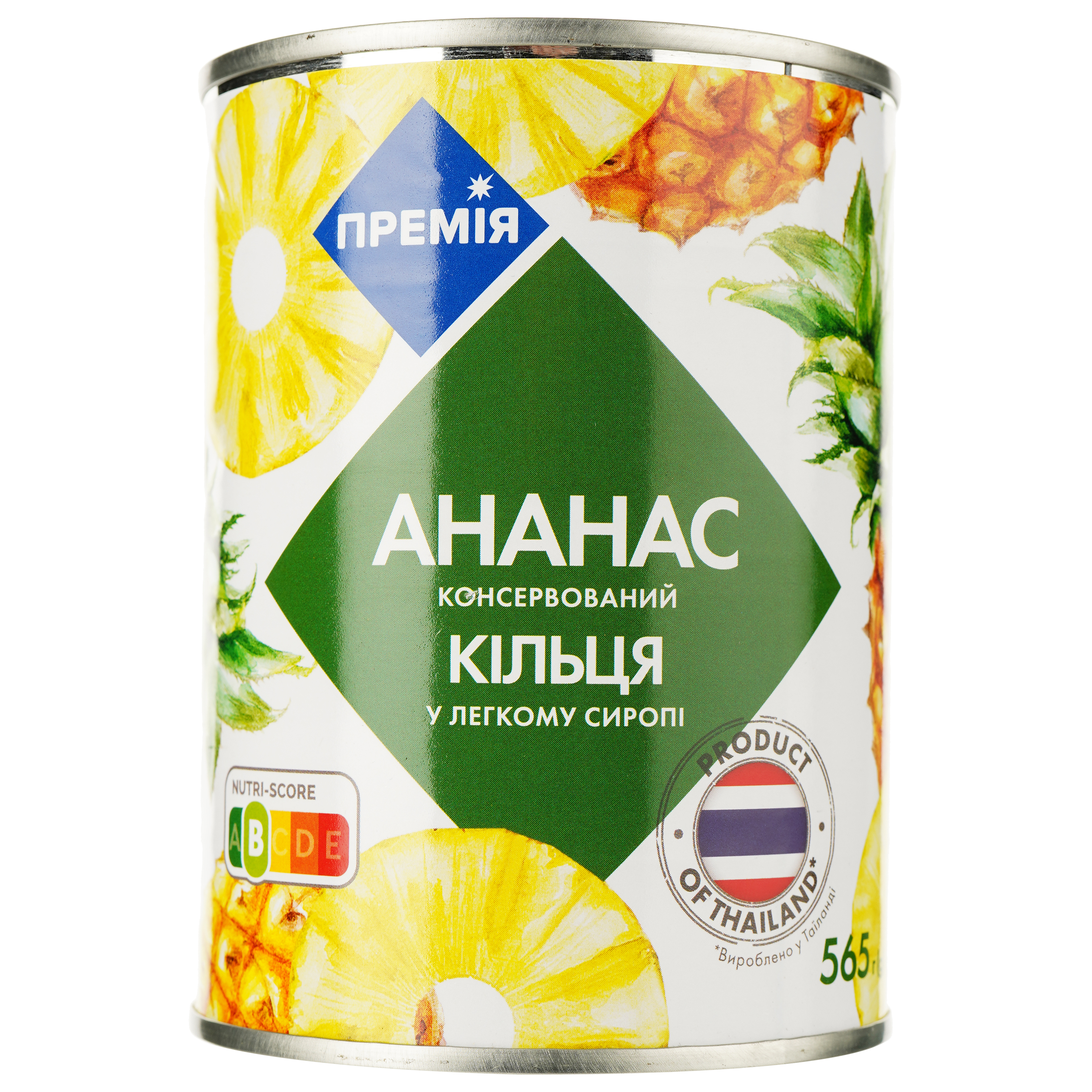 Набір: ананас кільцями Премія в легкому сиропі 565 г + ананас шматочками Премія в легкому сиропі 565 г - фото 2