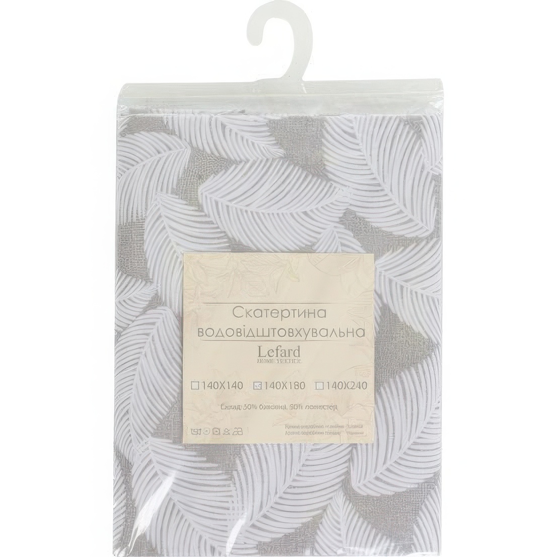 Скатертина водовідштовхувальна Lefard Home Textile Pineto gris 140х240 см(715-312) - фото 5