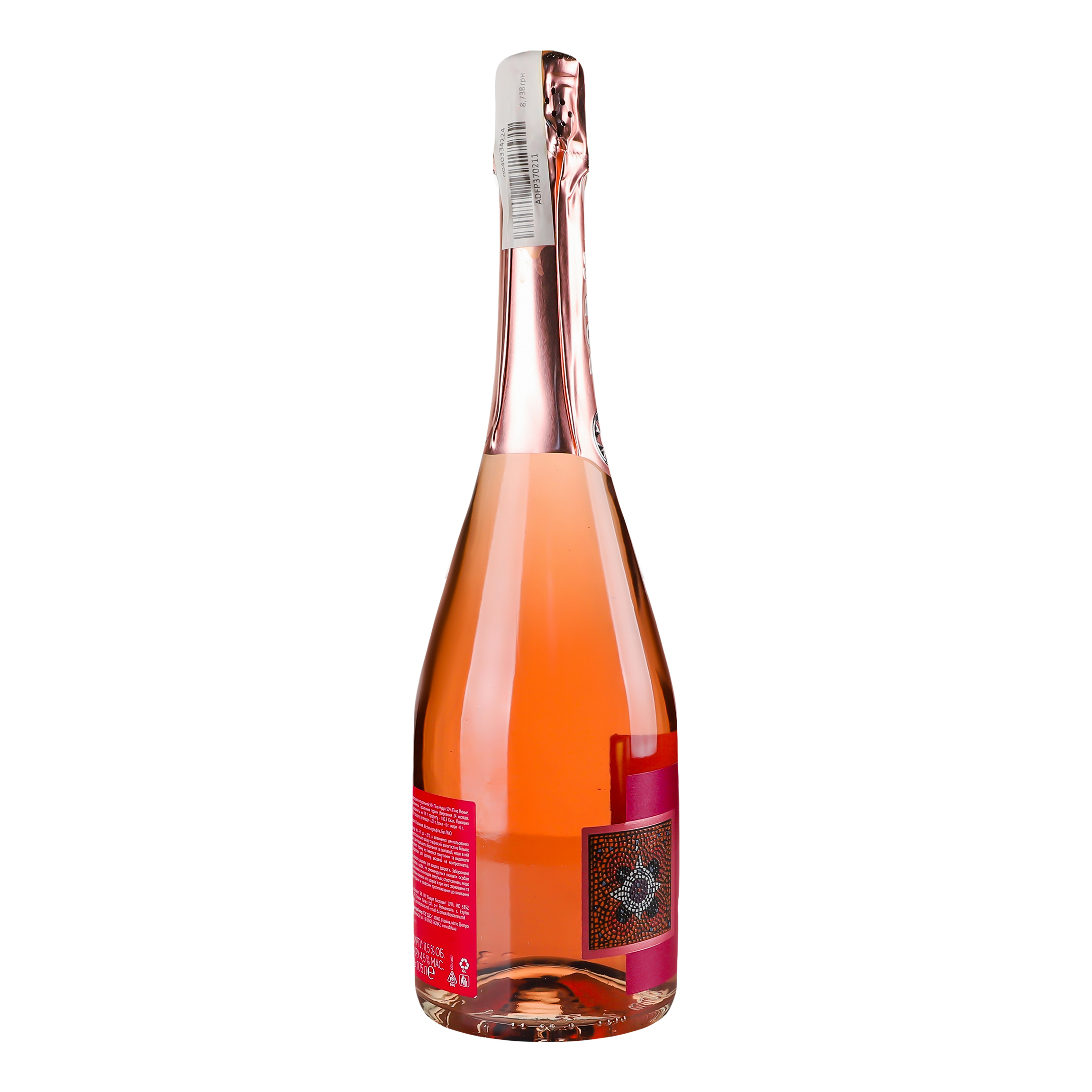 Вино игристое Bostavan Dor, розовое, полусухое, 12%, 0,75 л - фото 2