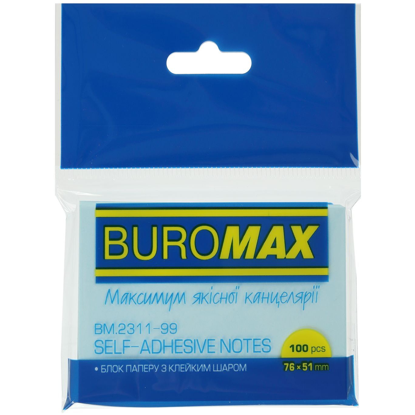 Блок паперу для нотаток Buromax Pastel з клейким шаром 76х51 мм 100 аркушів в асортименті (BM.2311-99) - фото 5