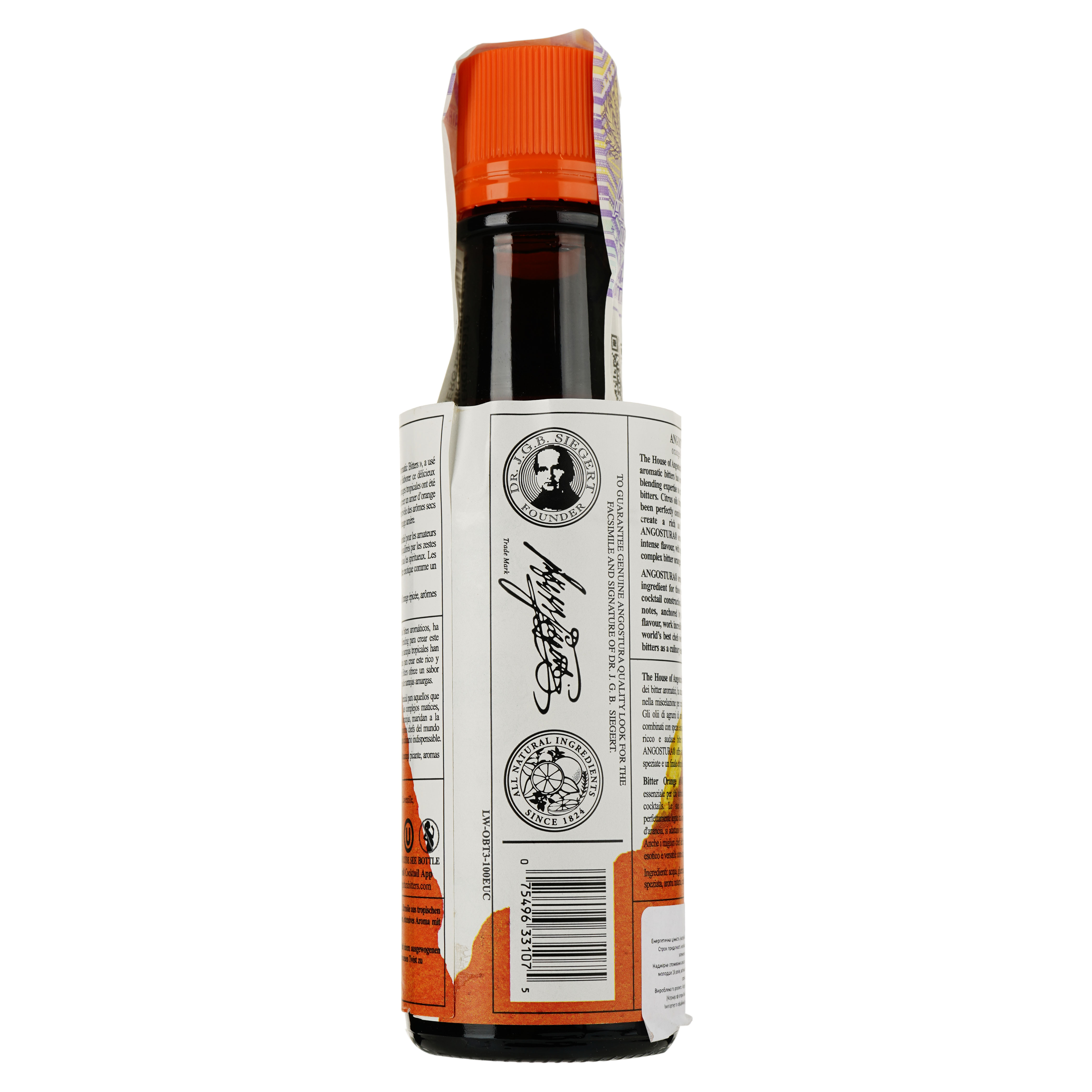 Настоянка Angostura Orange Bitter, 28%, 0,1 л (725705) - фото 2