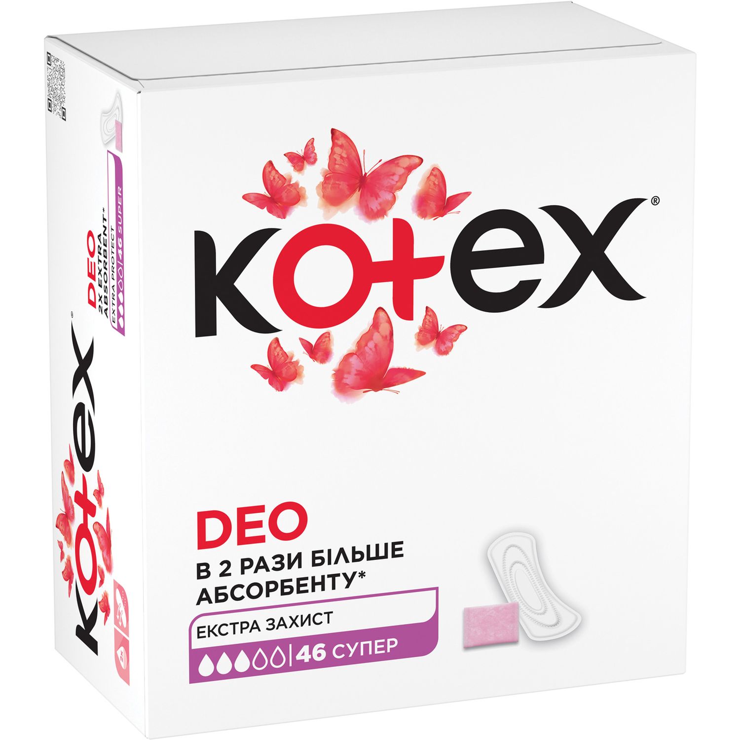 Щоденні прокладки Kotex Deo Super 46 шт. - фото 2