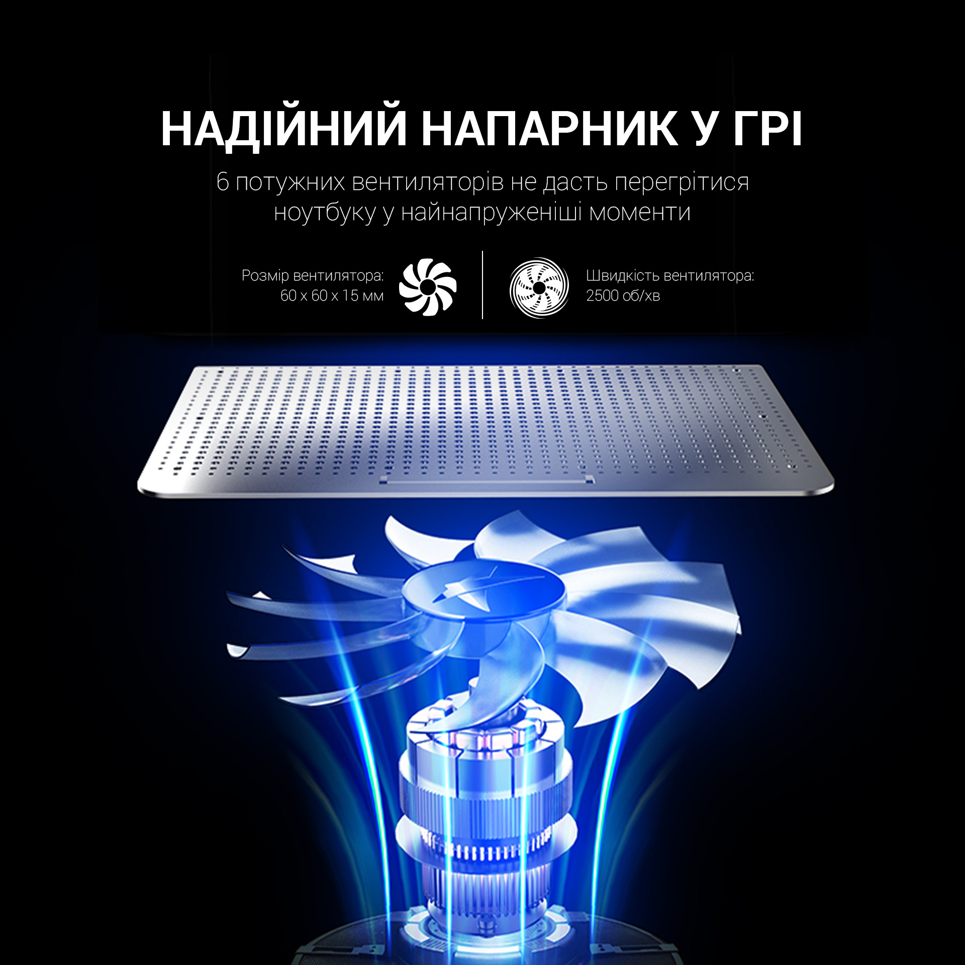 Охлаждающая подставка для ноутбука OfficePro Silver (CP620S) - фото 12