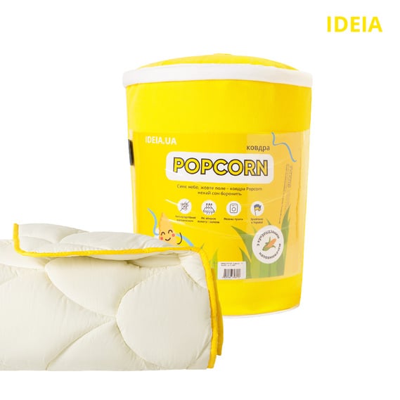 Набір Ideia Попкорн: ковдра, 200х220 см + подушка 2 шт., 50х70 см, молочний (8000035233) - фото 6