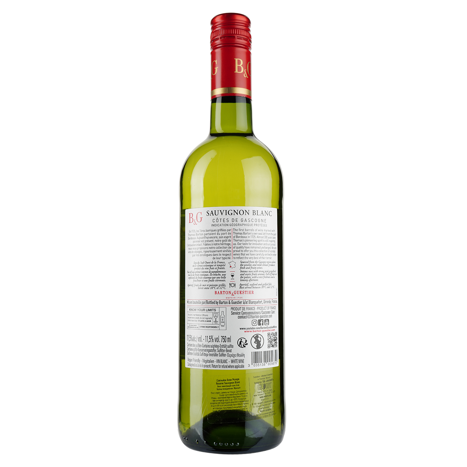 Вино Barton&Guestier Sauvignon Blanc Reserve, белое, сухое, 12%, 0,75 л - фото 2