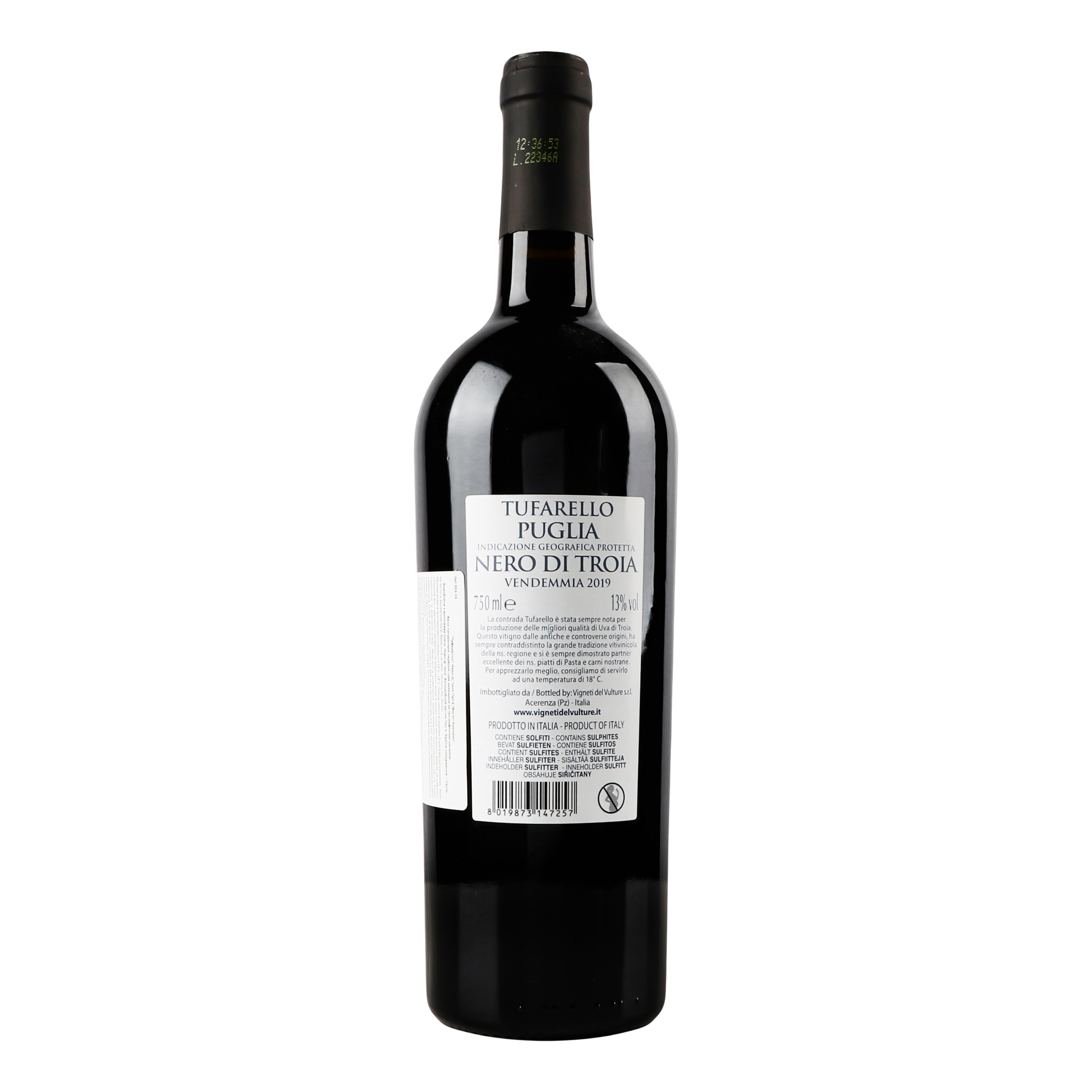 Вино Tufarello Nero di Troia красное сухое 0.75 л - фото 3