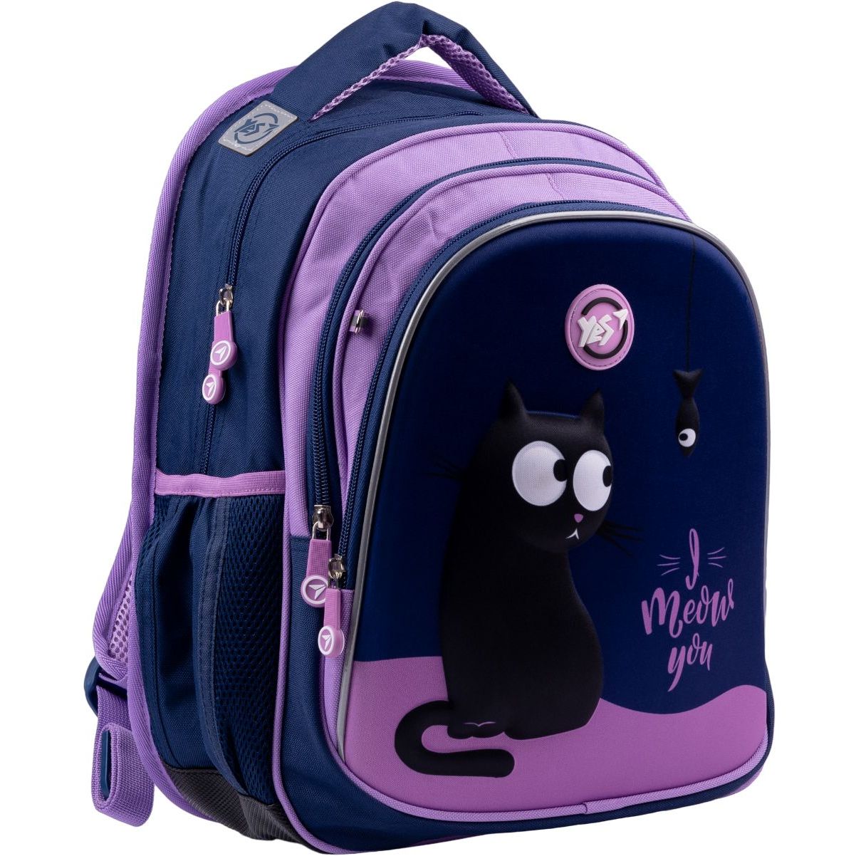 Рюкзак Yes S-82 Cats, фіолетовий (553927) - фото 2