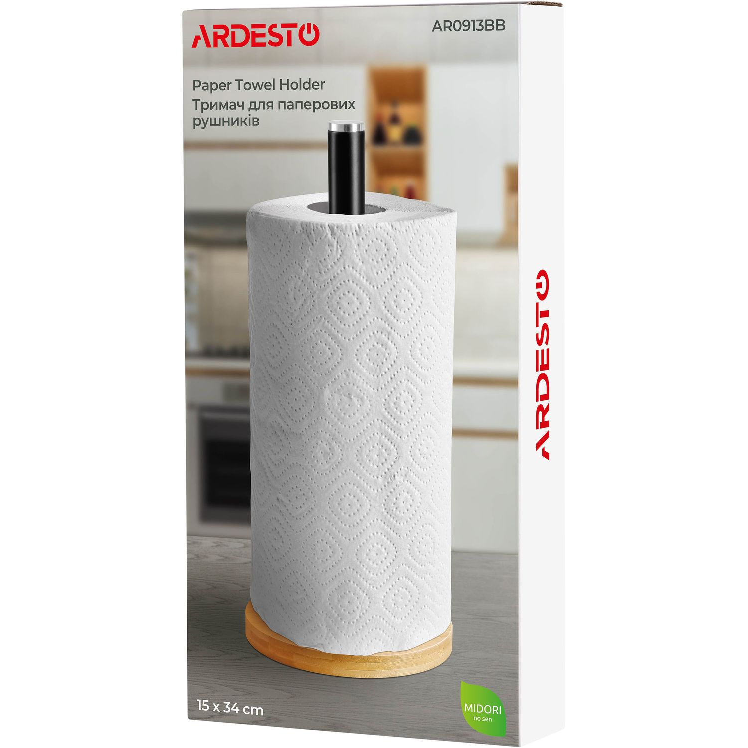 Держатель для бумажных полотенец Ardesto Midori 15х34 см черный (AR0913BB) - фото 7