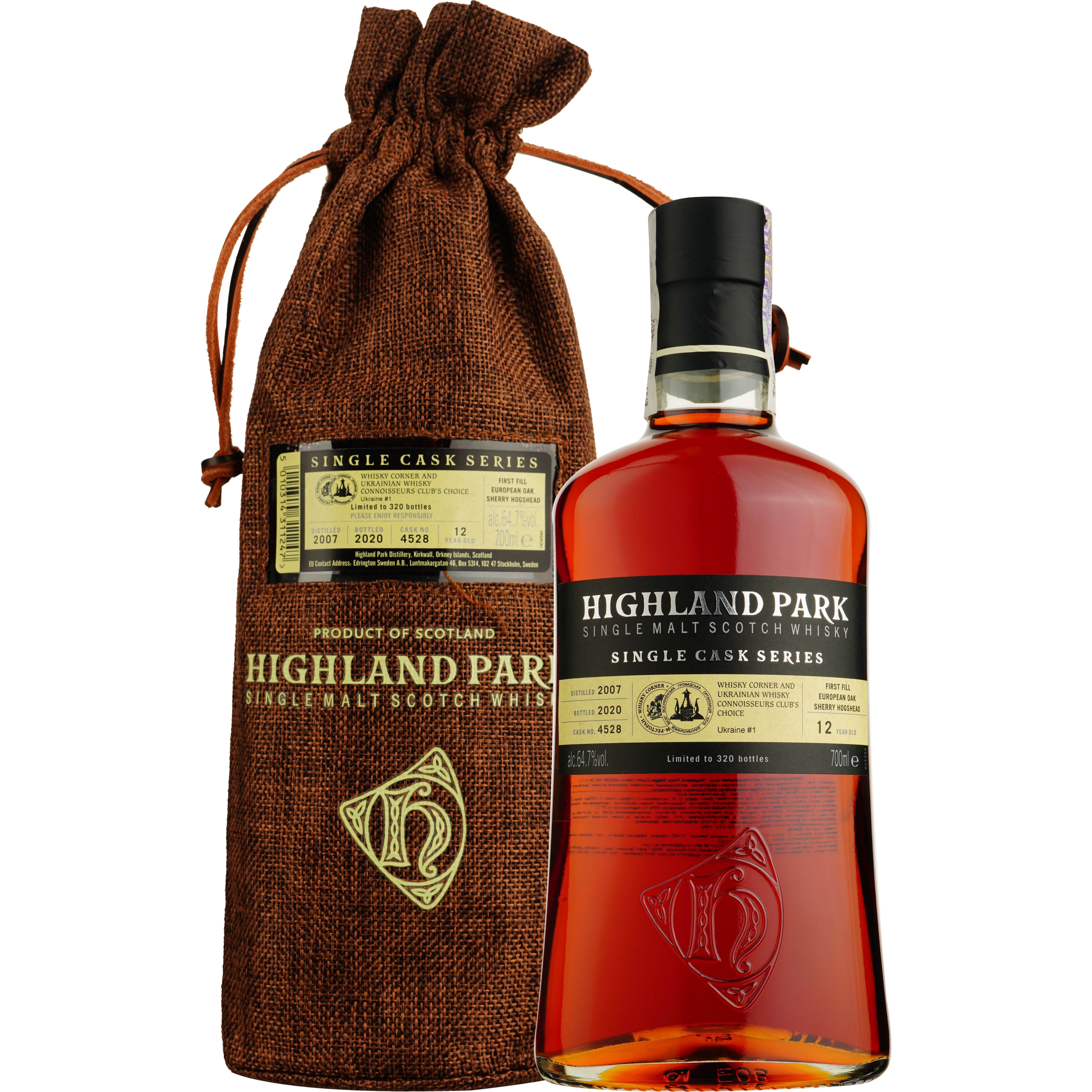 Віскі Highland Park 12 Years Old Ukraine #1 Single Malt Scotch Whisky, у подарунковій упаковці, 64,7%, 0,7 л - фото 1