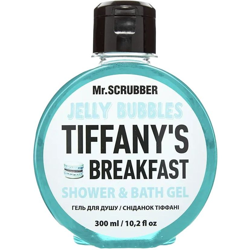 Гель для душа Mr.Scrubber Jelly Bubbles Tiffany's Breakfast, 300 мл - фото 1