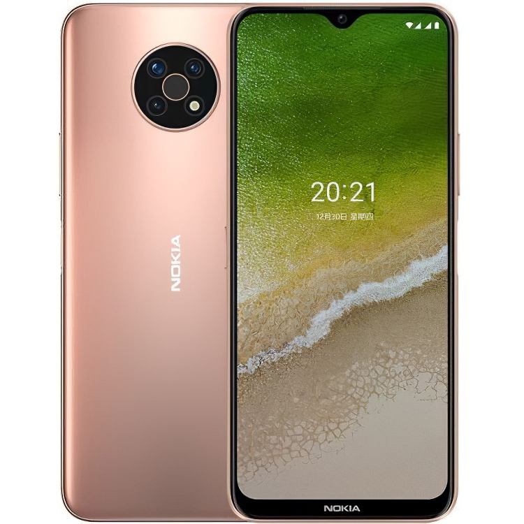 Смартфон Nokia G50 4/128GB Midnight Sun - фото 1