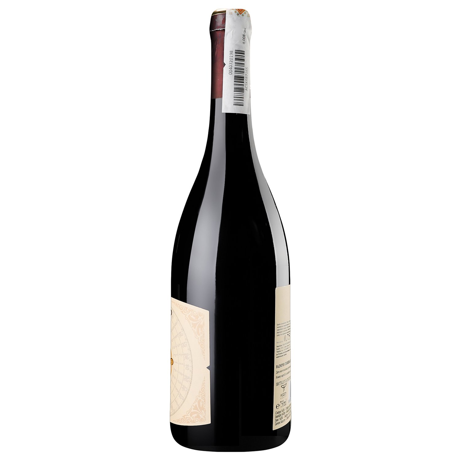 Вино Piccini Memoro Rosso, червоне, сухе, 0,75 л (521833) - фото 2