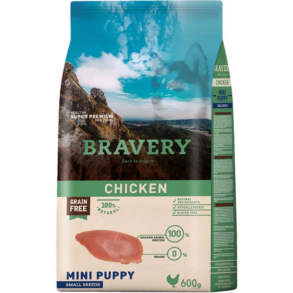Сухий корм для цуценят дрібних порід Bravery Chicken Mini Puppy з куркою 600 г - фото 1