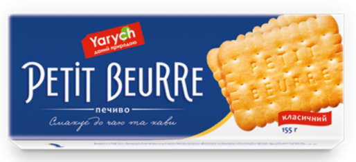 Печиво Yarych Petit Beurre 155 г (624590) - фото 1
