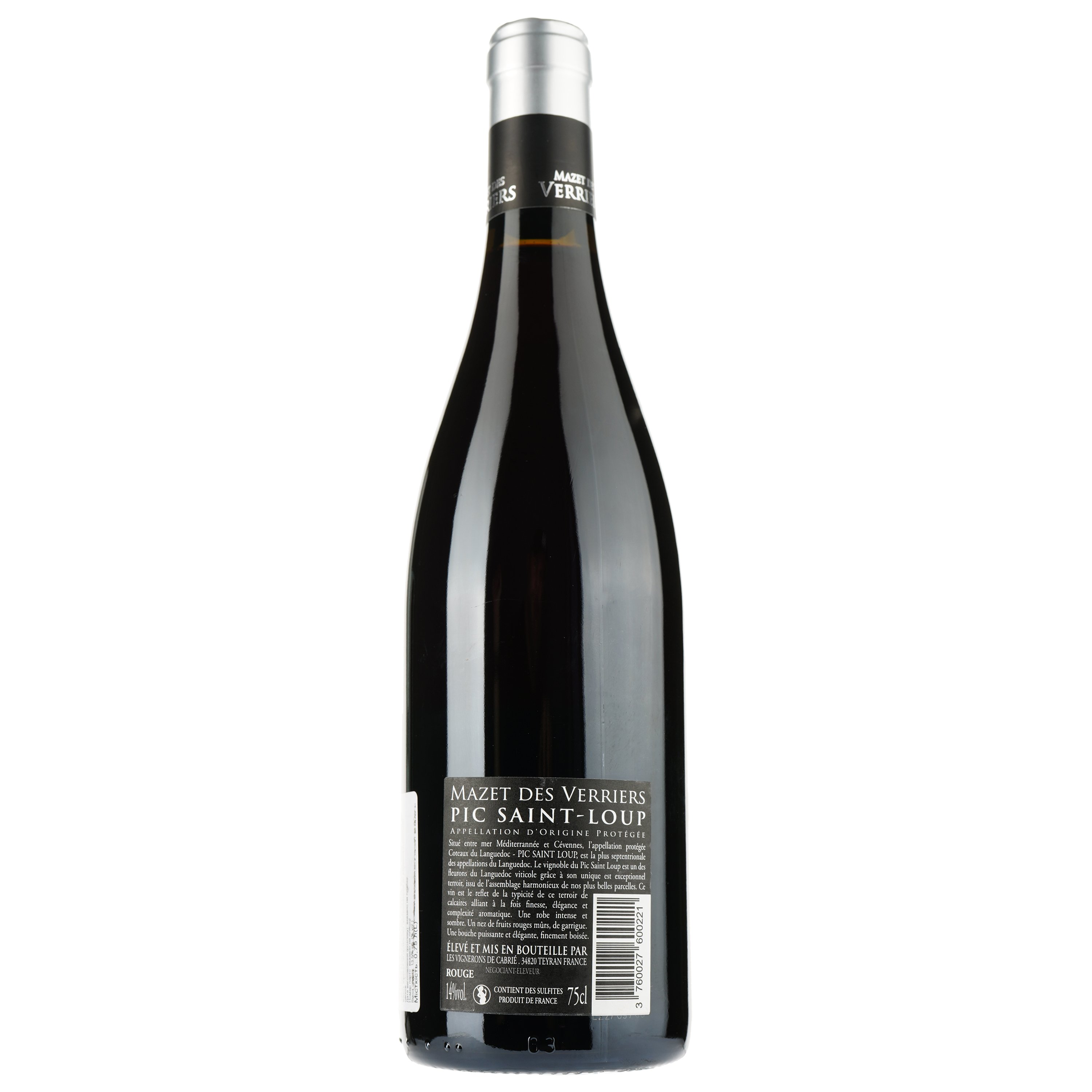 Вино Mazet Des Verriers Rouge 2021 AOP Pic Saint Loup, красное, сухое, 0,75 л - фото 2