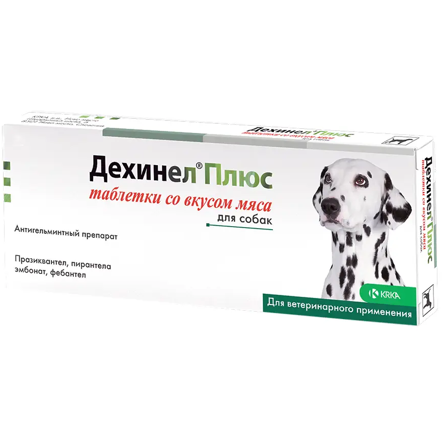Таблетки для собак со вкусом мяса KRKA Дехинел Плюс, 1 шт. - фото 2