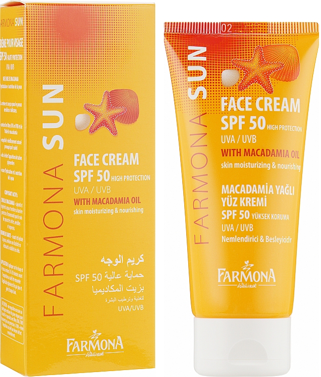 Крем для лица Farmona Sun с маслом макадамии SPF 50 50 мл - фото 2