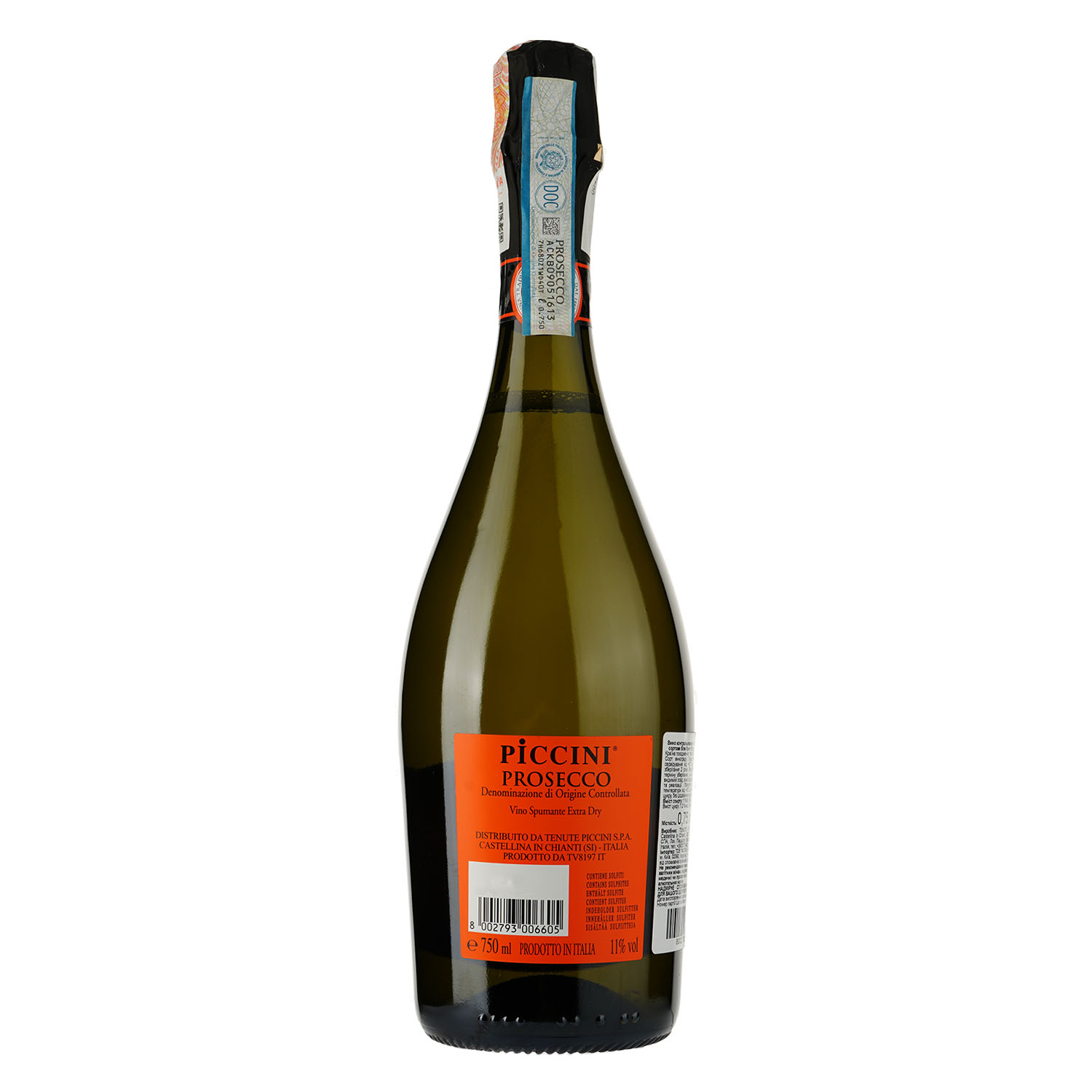 Ігристе вино Piccini Prosecco Extra Dry, біле, екстра сухе, 12%, 0,75 л (915980) - фото 2