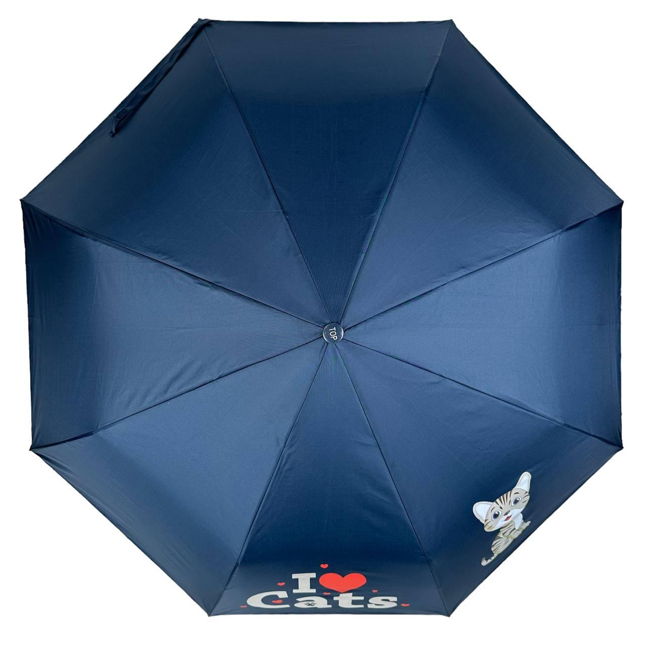 Дитяча складана парасолька напівавтомат Toprain 97 см синя - фото 6