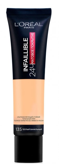 Тональний крем L’Oréal Paris Infaillible Matte 24H Матове покриття, відтінок 135 , 30 мг (A9959100) - фото 1