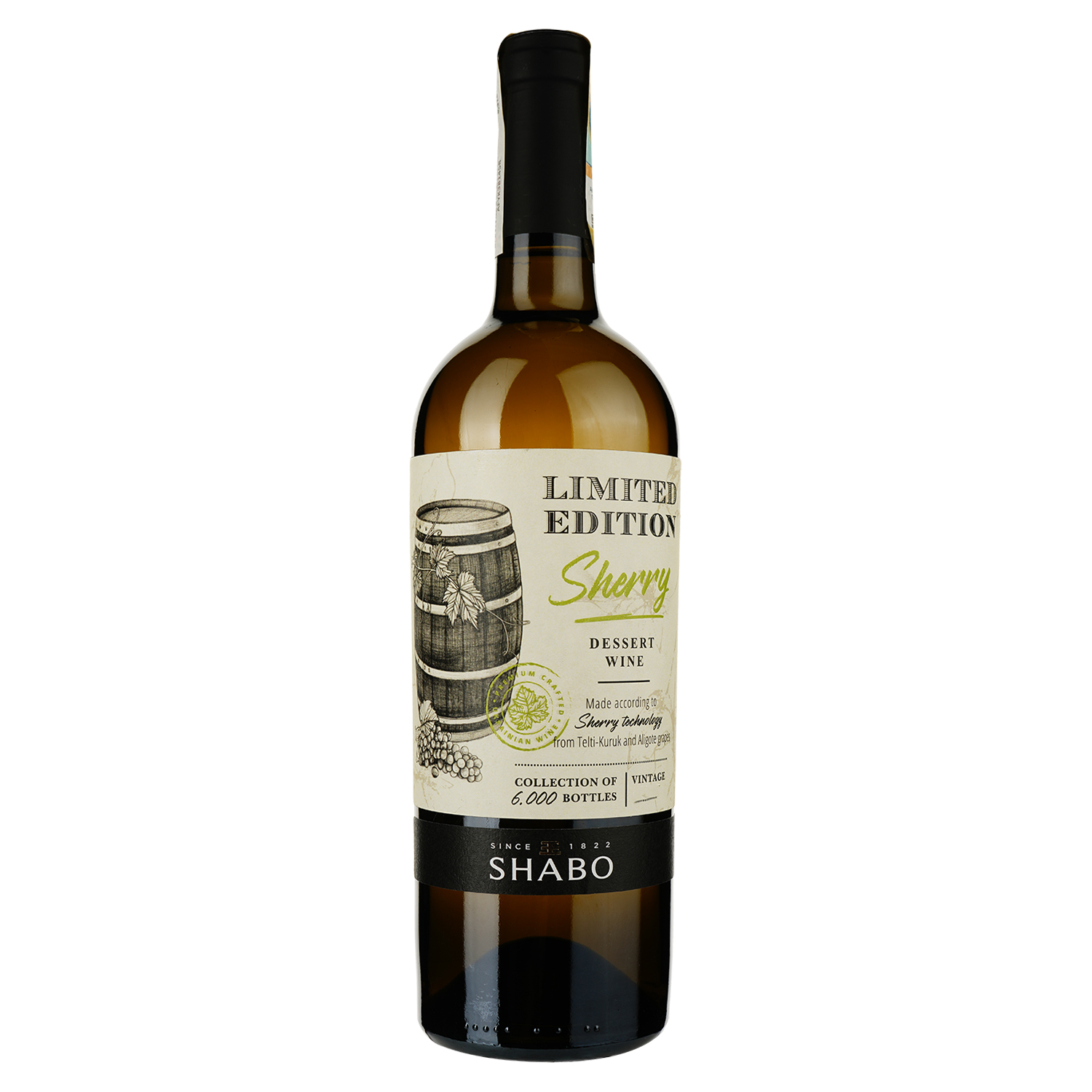 Вино Shabo Limited Edition Херес, біле, десертне, 14-16%, 0,75 л - фото 1