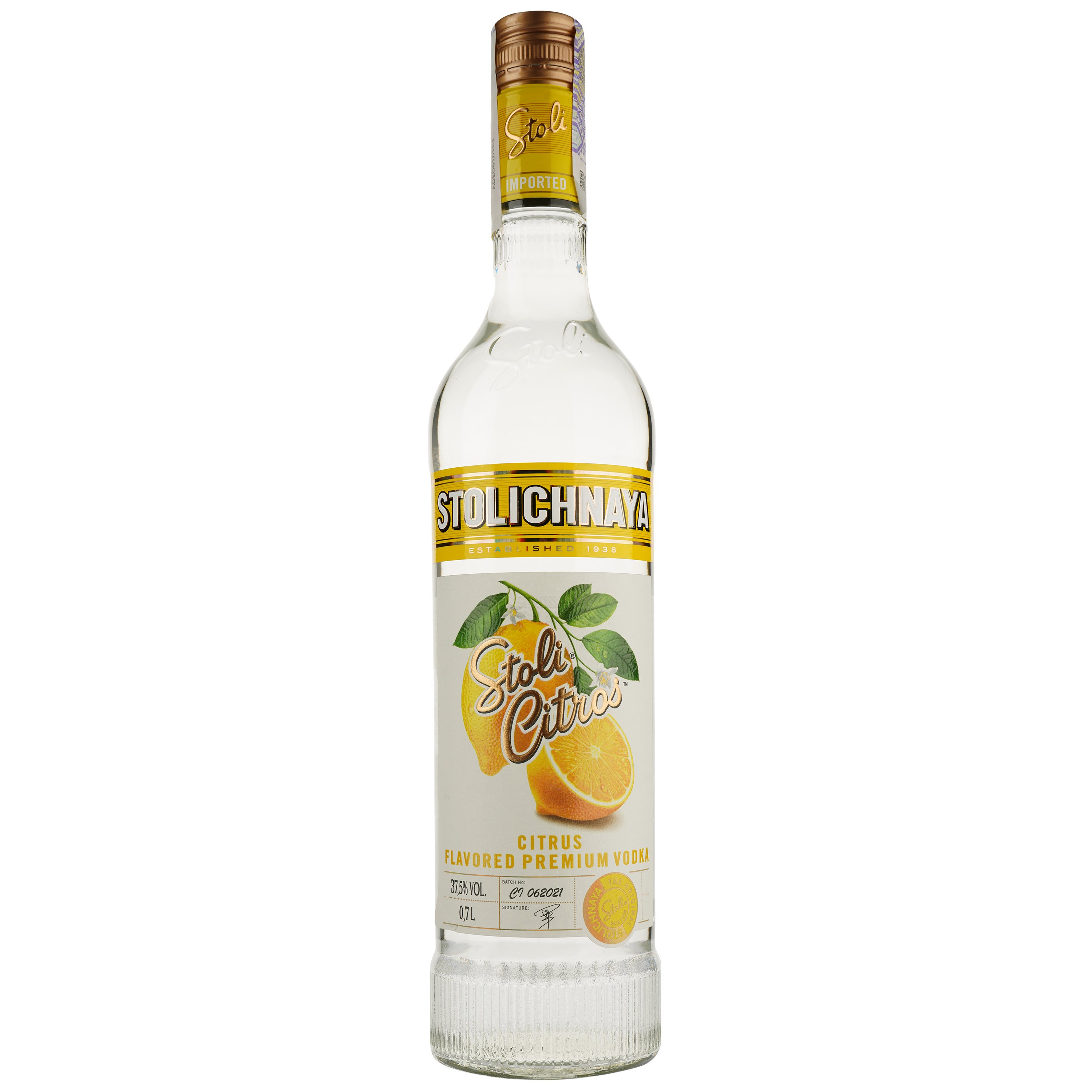 Горiлка Stoli Vodka Citros 37.5 % 0.7 л - фото 2