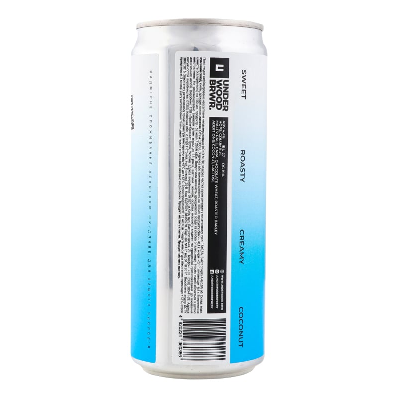 Пиво Underwood Brewery Coco Milk, темное, 4,4%, ж/б, 0,33 л (870727) - фото 4