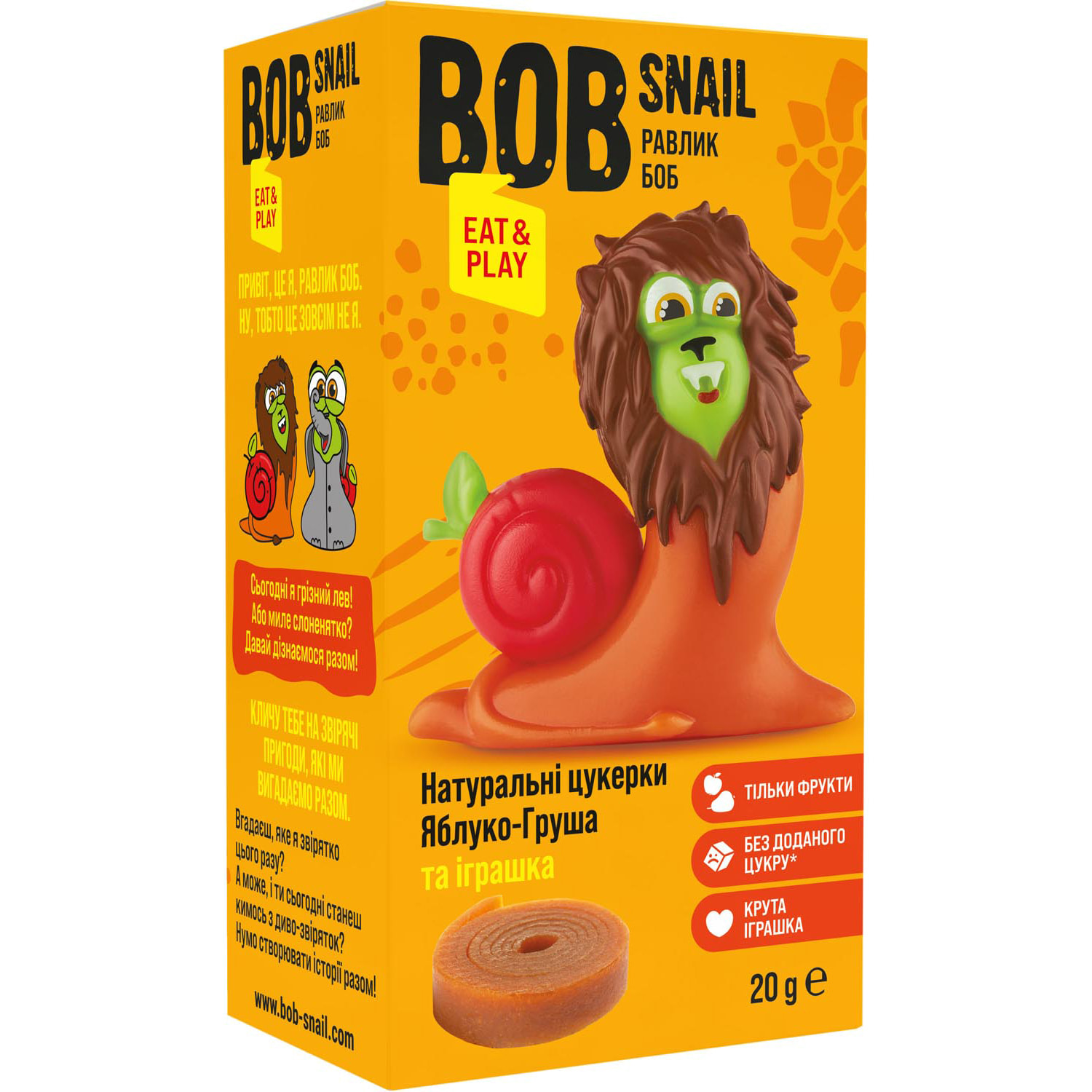 Натуральні цукерки Bob Snail Яблуко-Груша з іграшкою 160 г в асортименті (8 шт. по 20 г) - фото 4