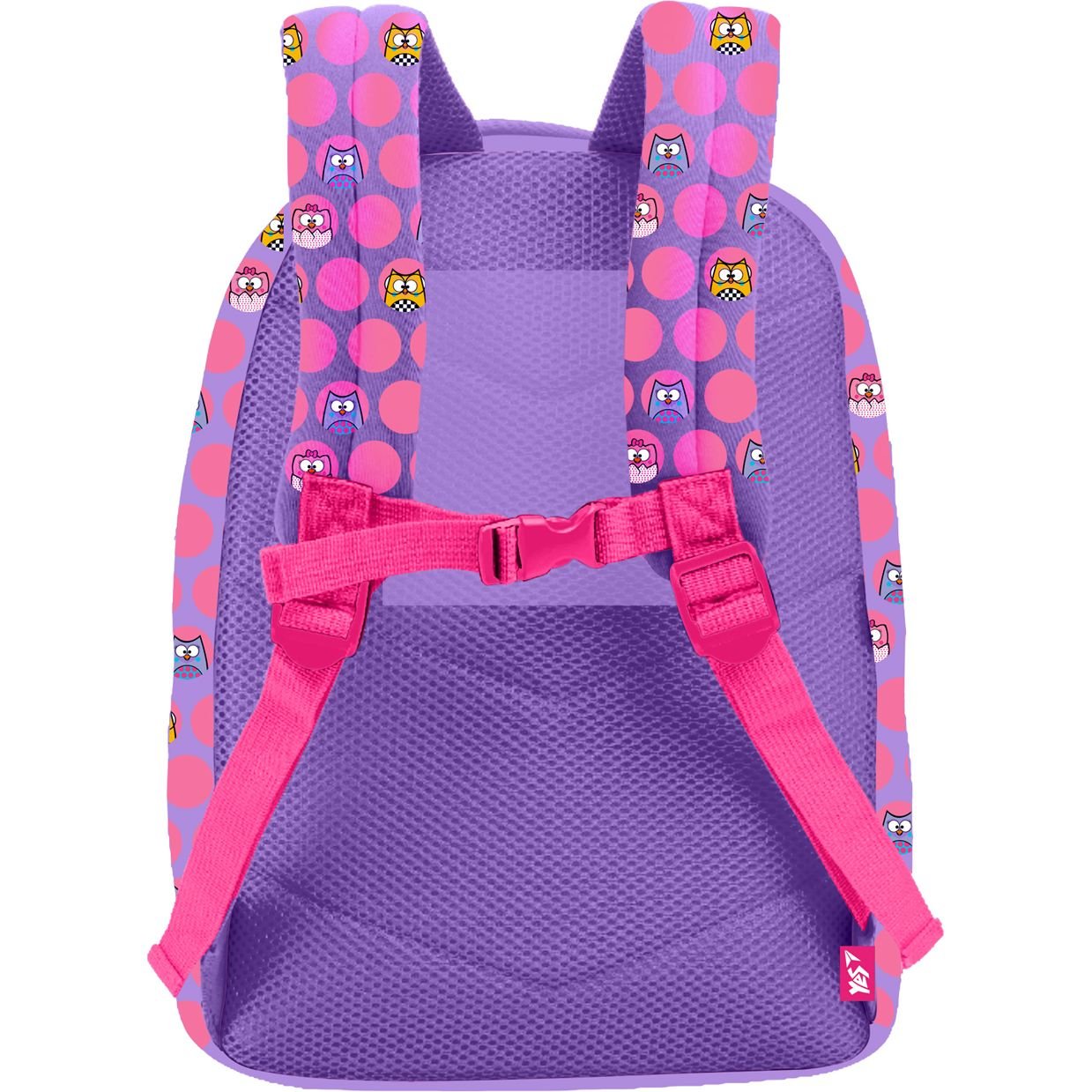 Рюкзак дитячий Yes К-37 Owl Friend, рожевий з фіолетовим (558525) - фото 2
