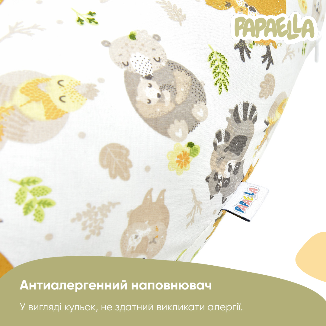 Подушка для вагітних та годування Papaella Обіймашки з вишивкою, 190х30 см (8-31481) - фото 5